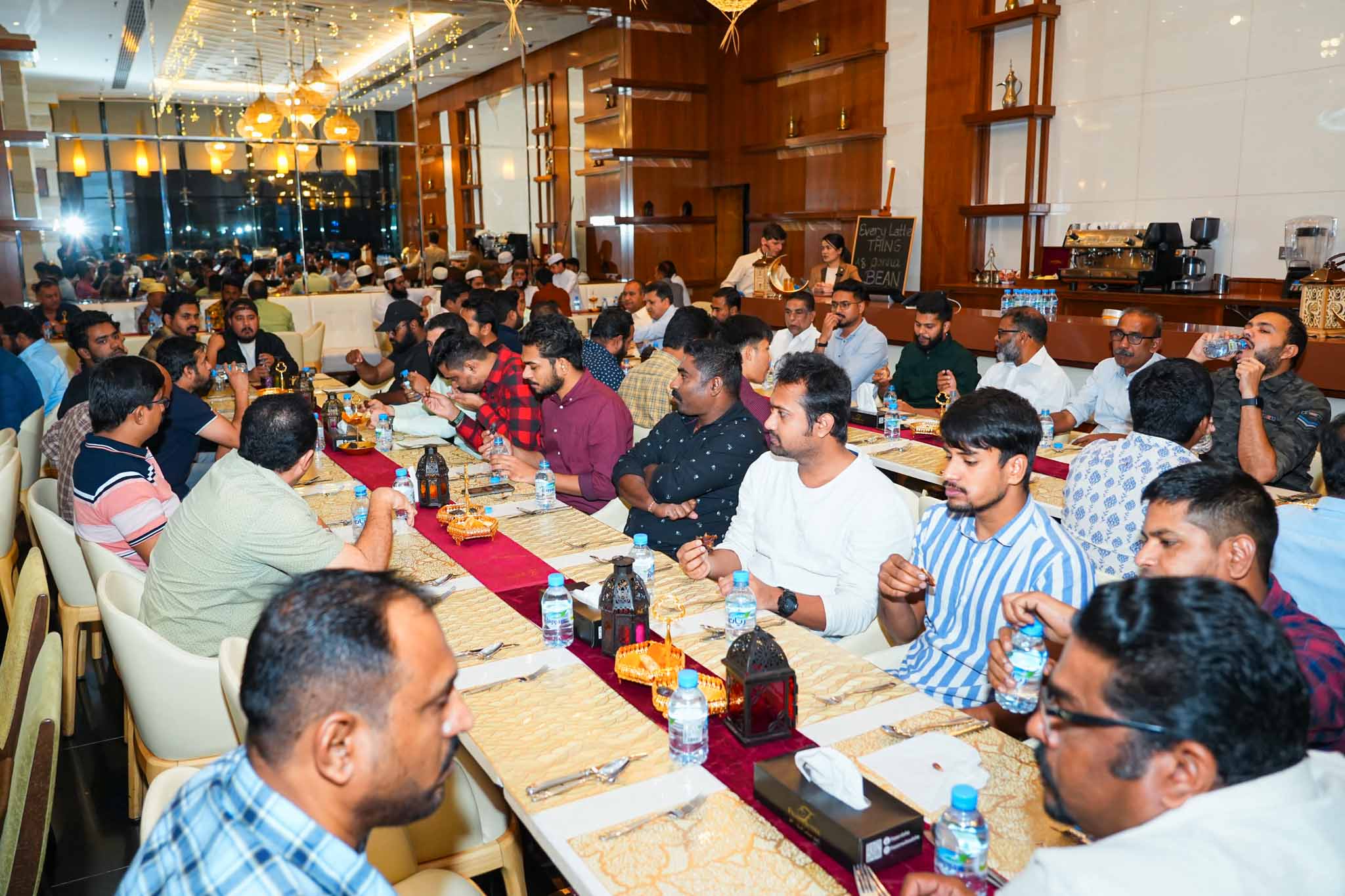 Iftar party